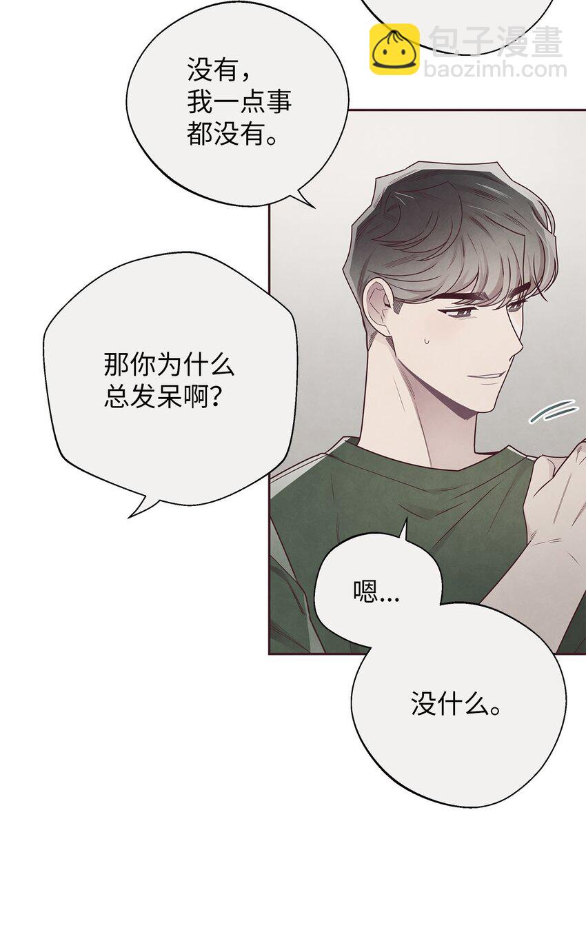 42 尴尬37
