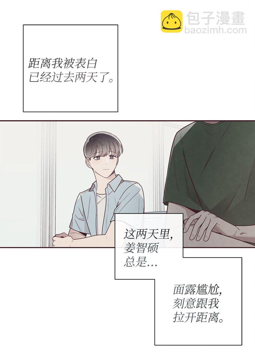 42 尴尬38