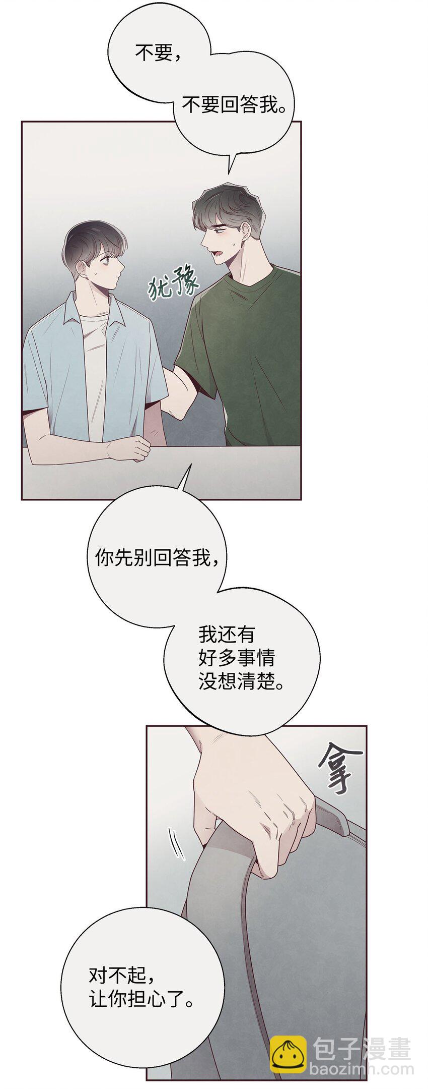 42 尴尬42