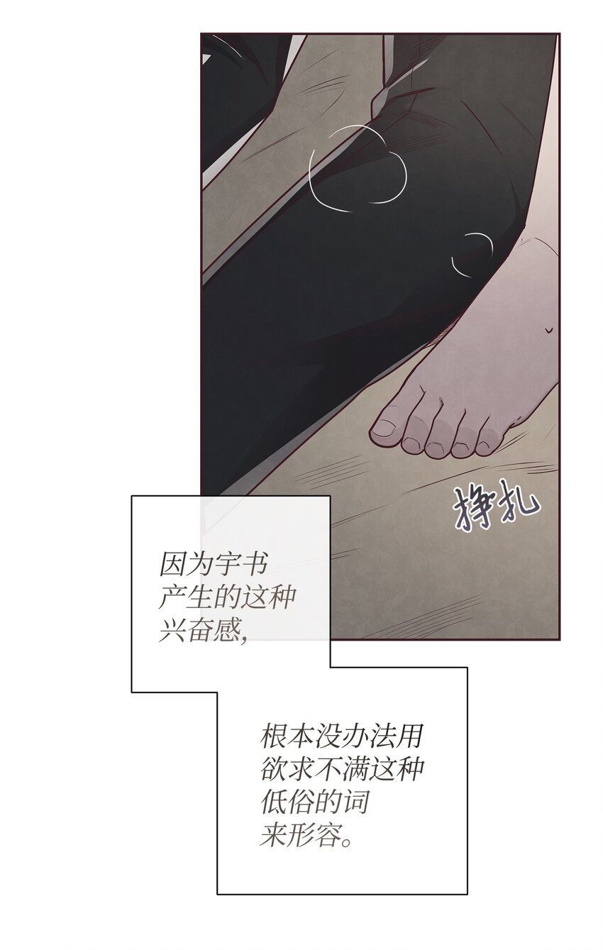 42 尴尬7