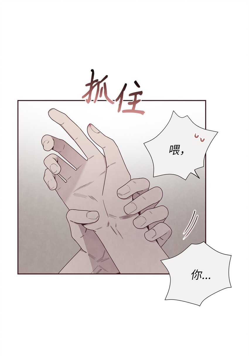 47 明争暗斗10