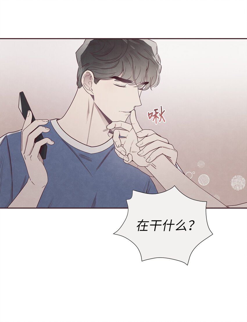 47 明争暗斗11