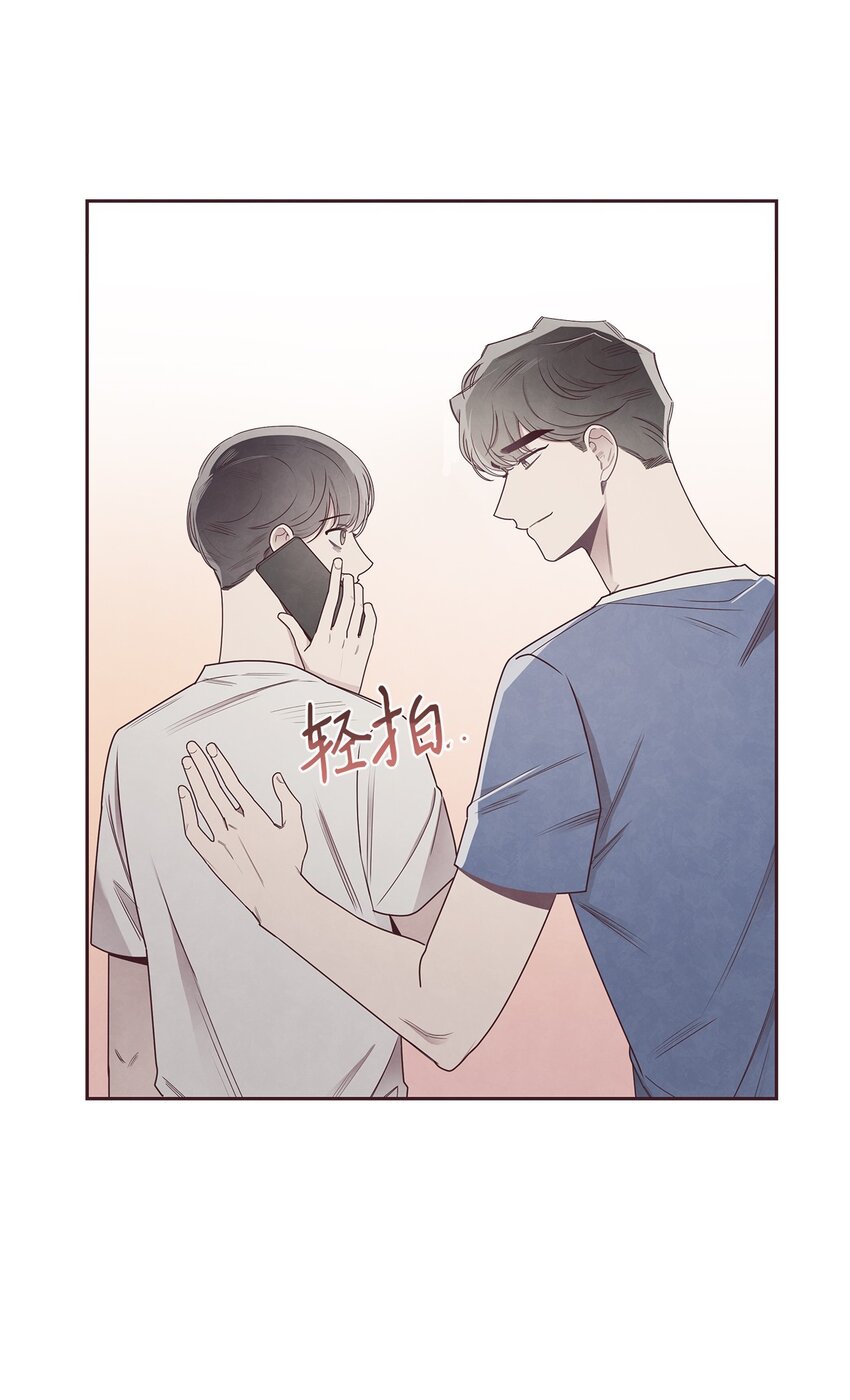 47 明争暗斗29