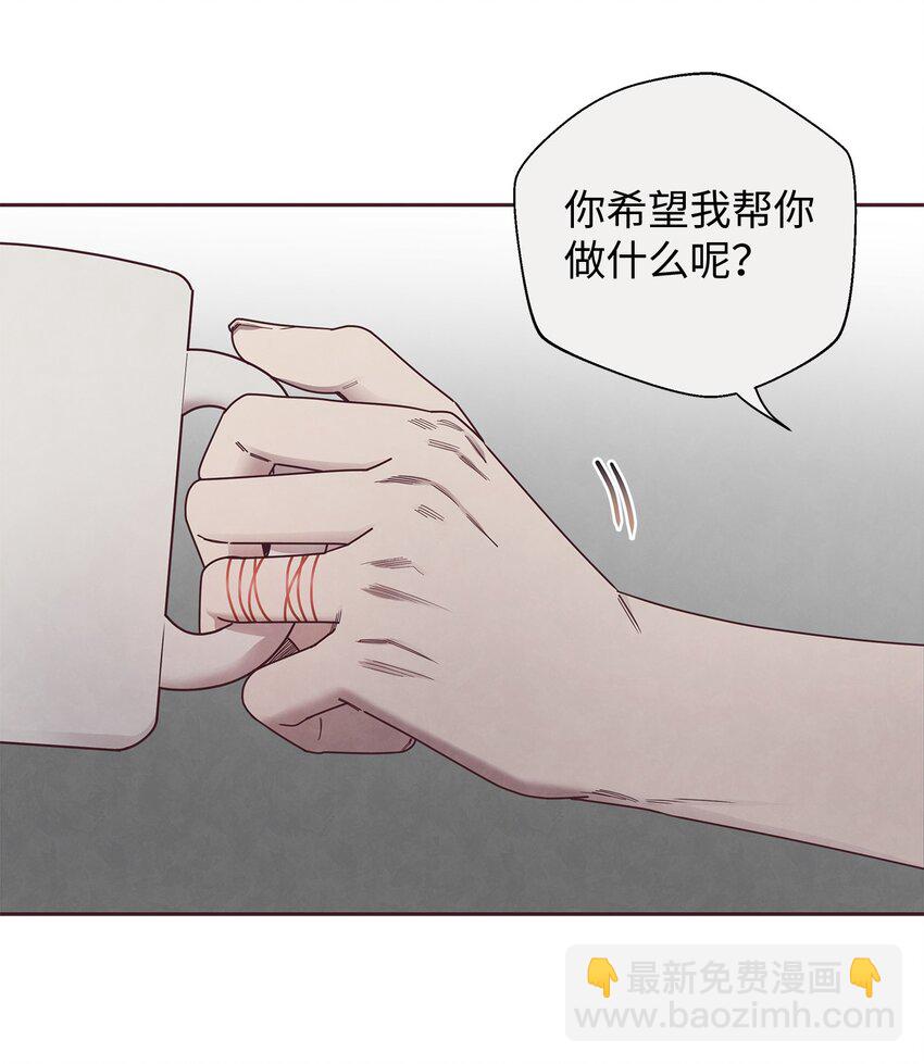 47 明争暗斗3