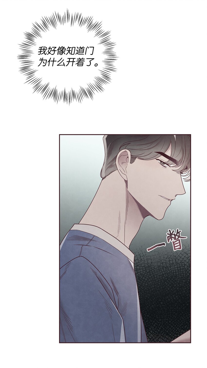 47 明争暗斗45