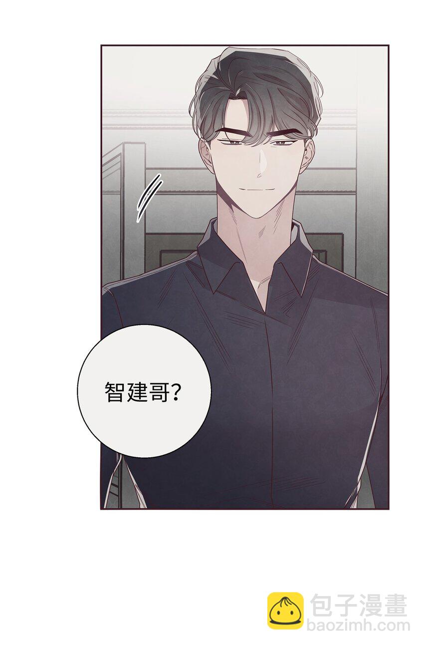 47 明争暗斗56