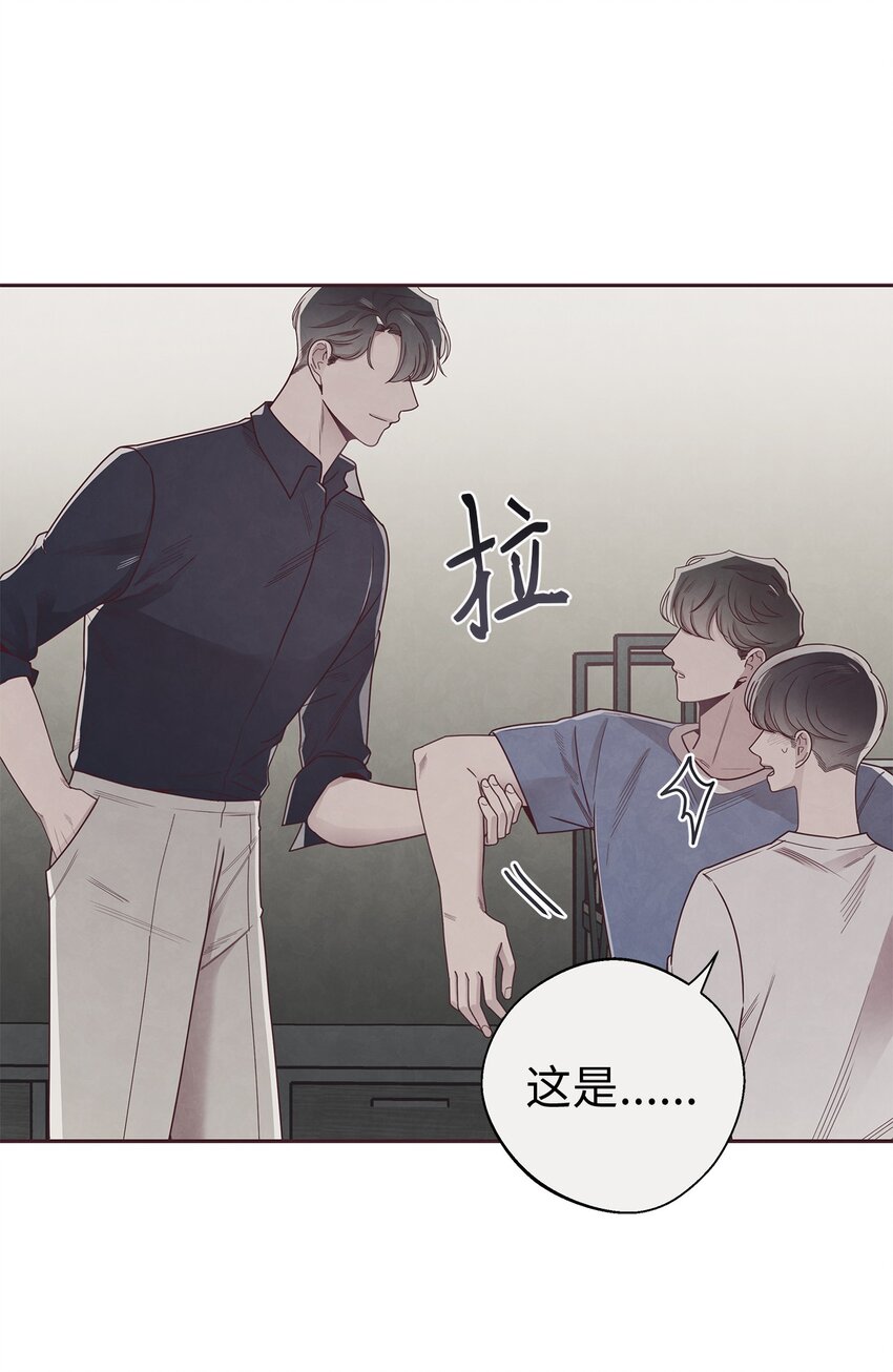 47 明争暗斗57