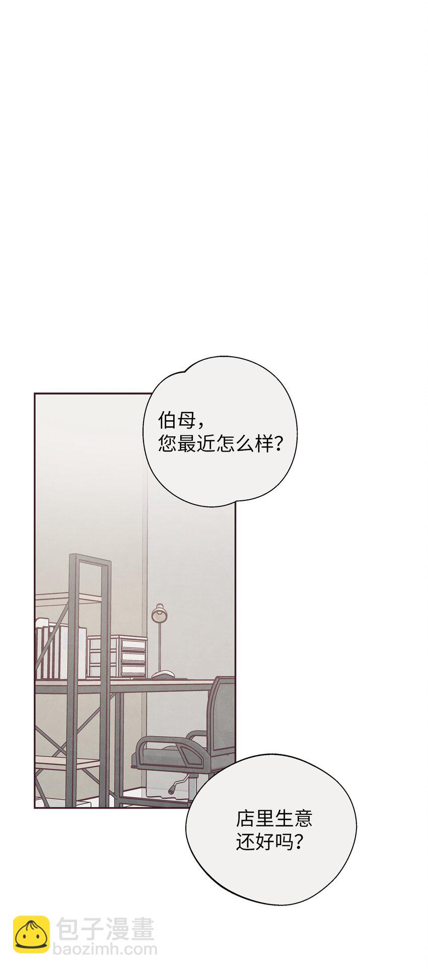 47 明争暗斗7