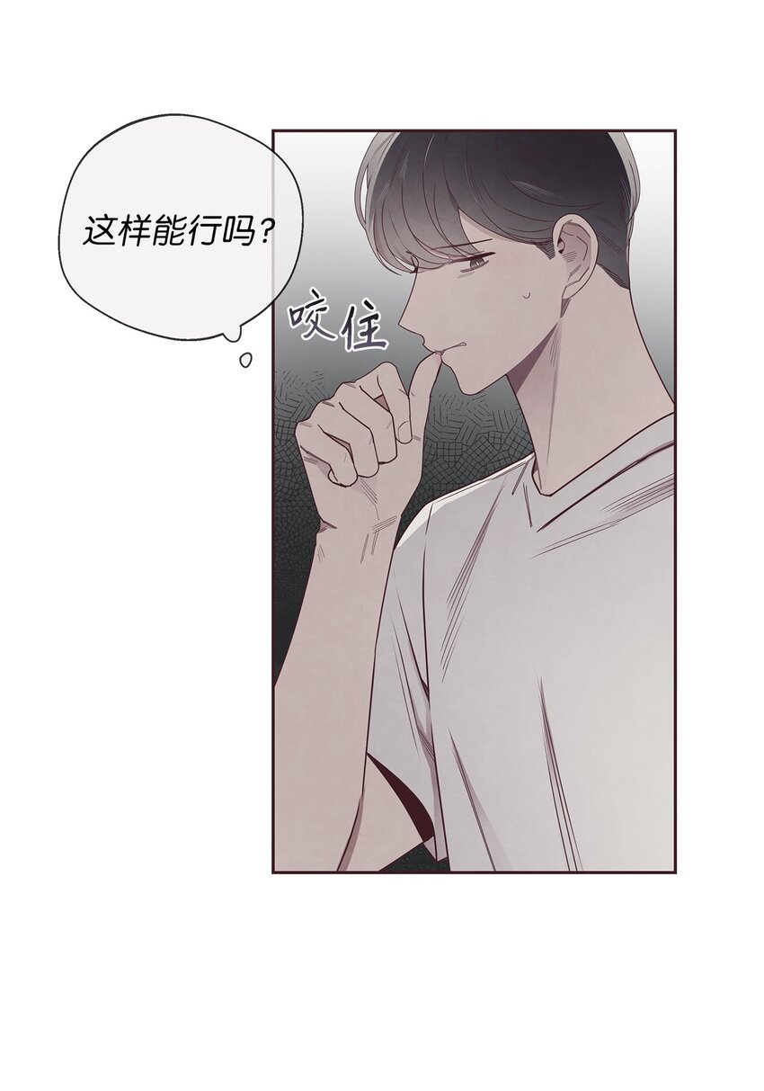 47 明争暗斗9