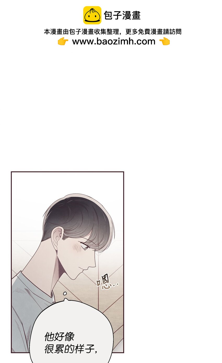 49 心计1