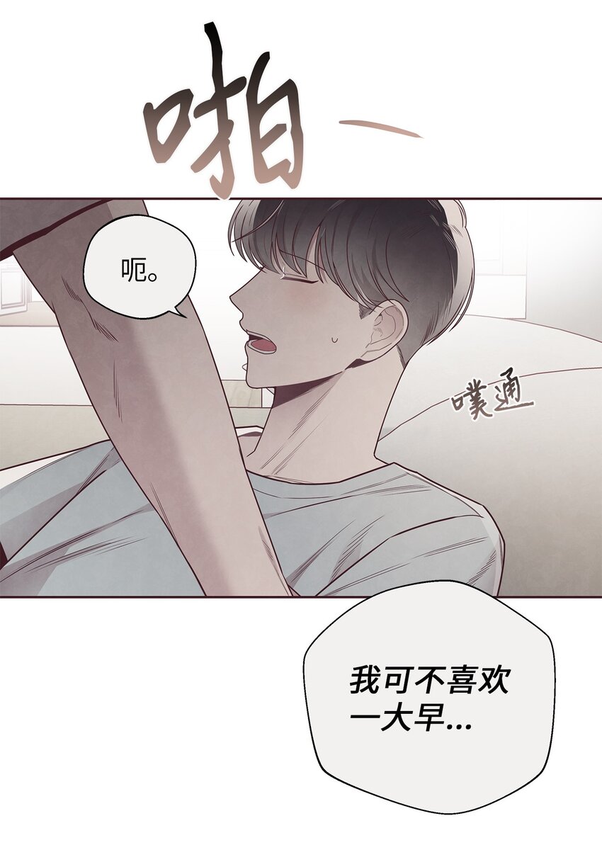 49 心计15