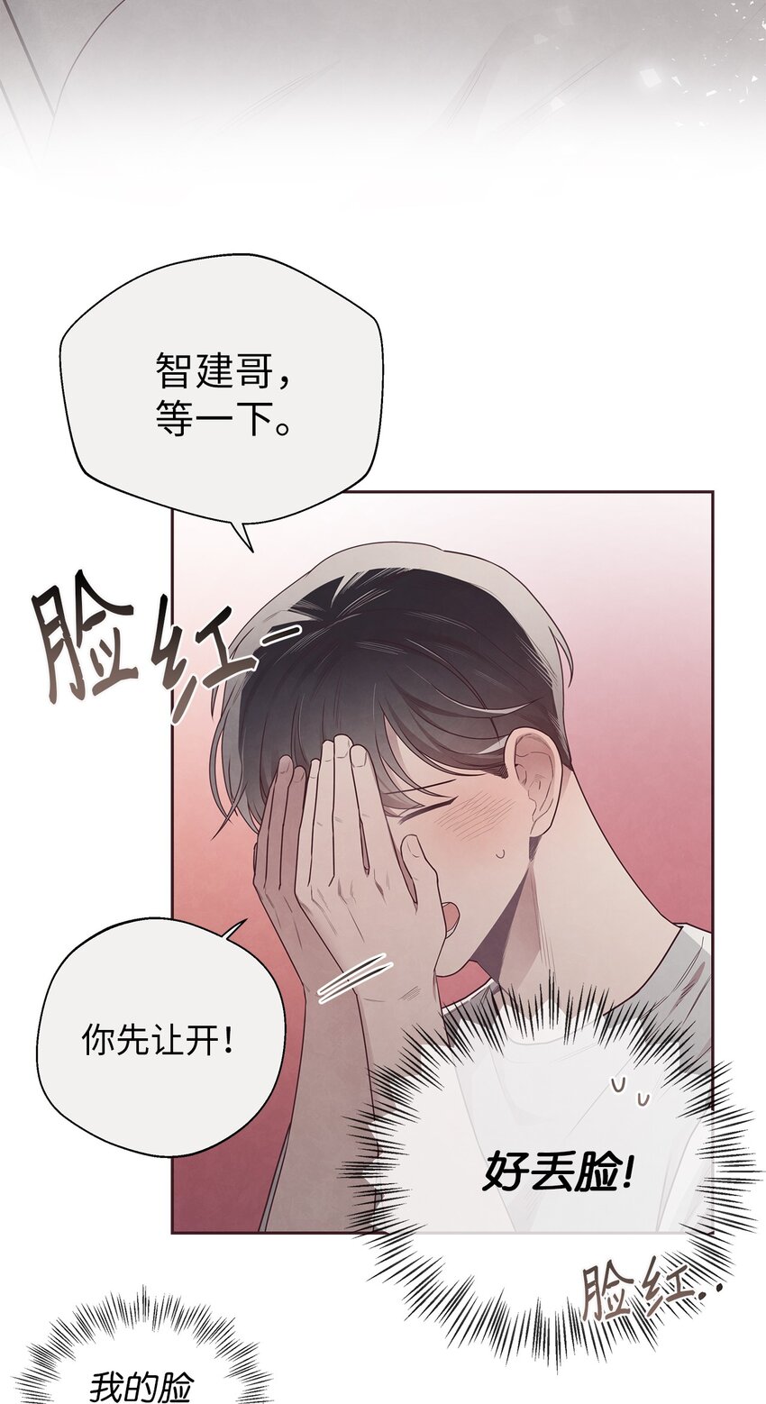 49 心计24
