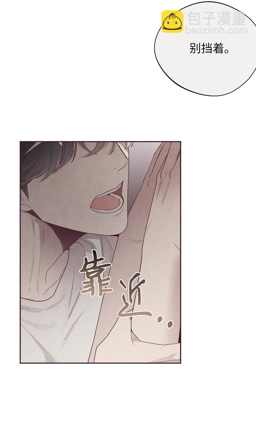 49 心计26