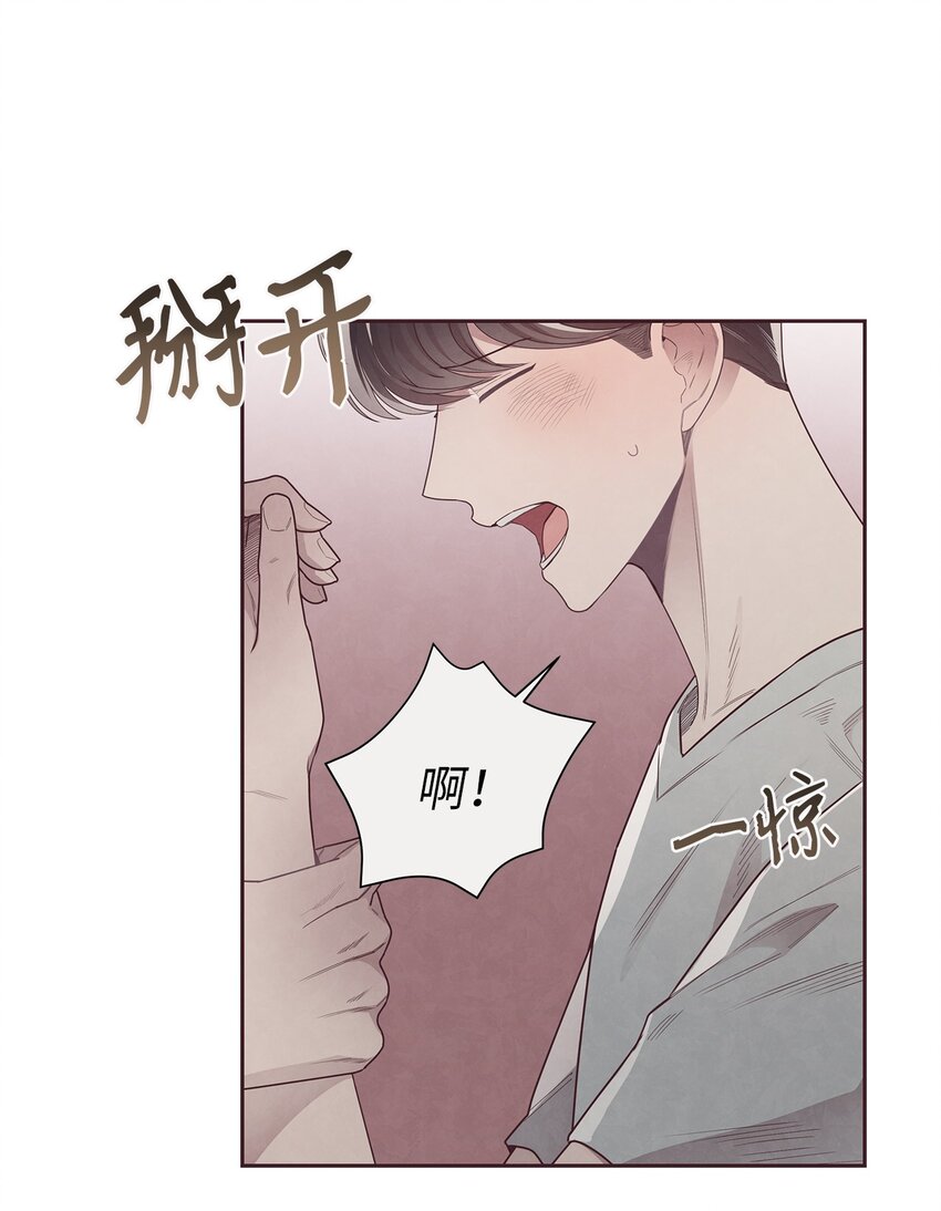 49 心计27