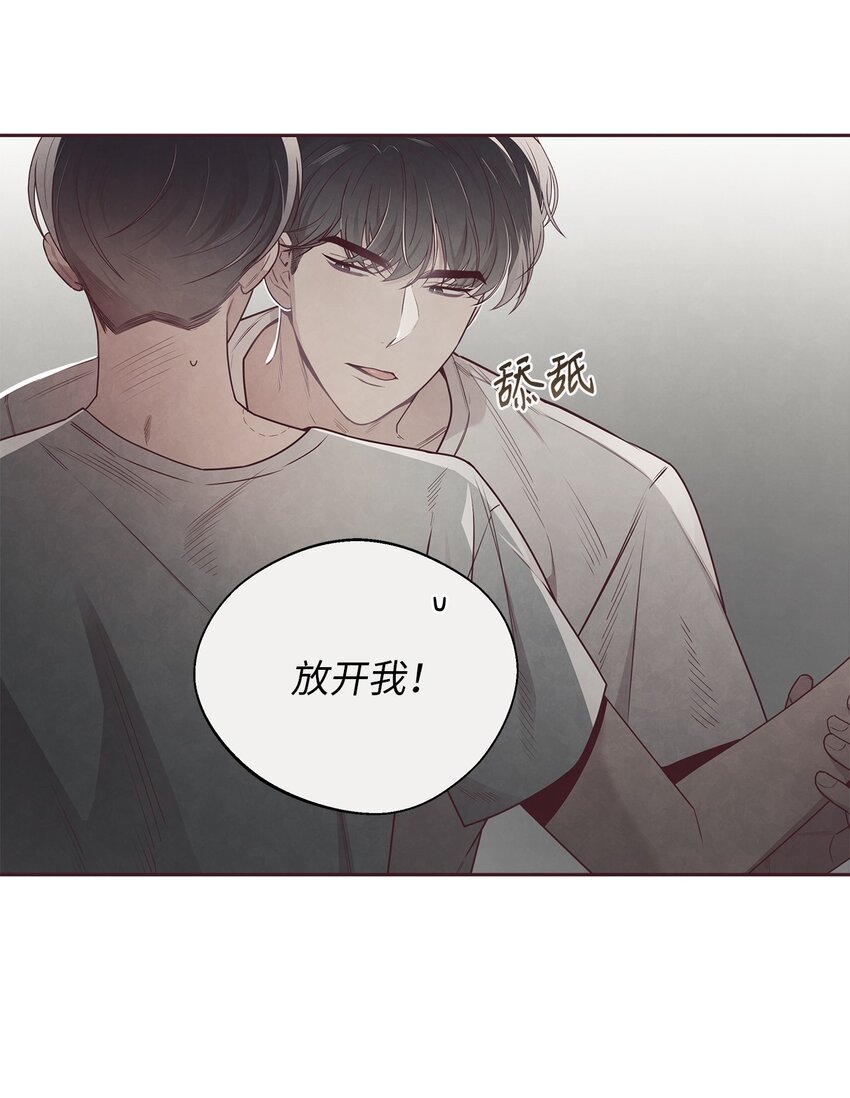 49 心计31