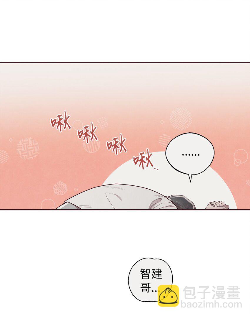 49 心计33