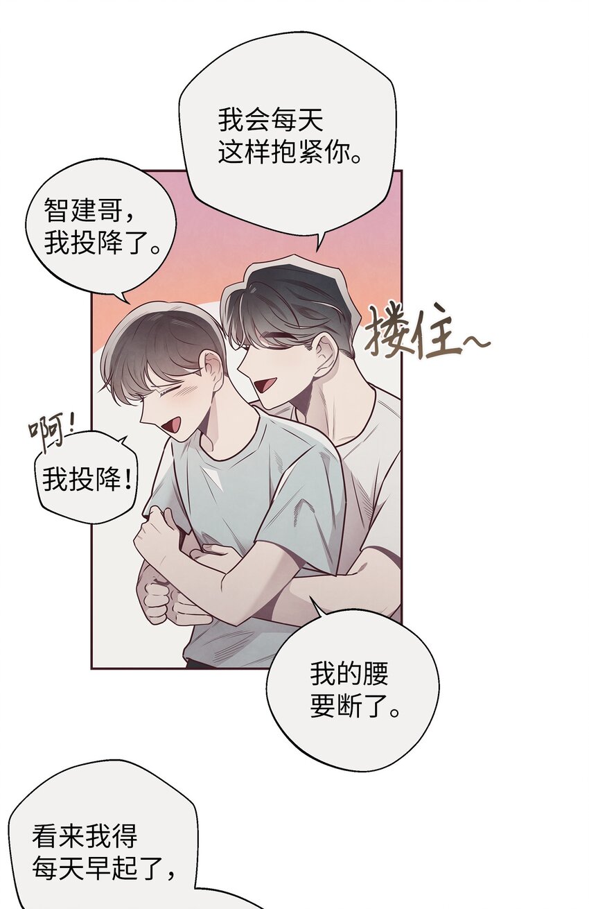 49 心计41