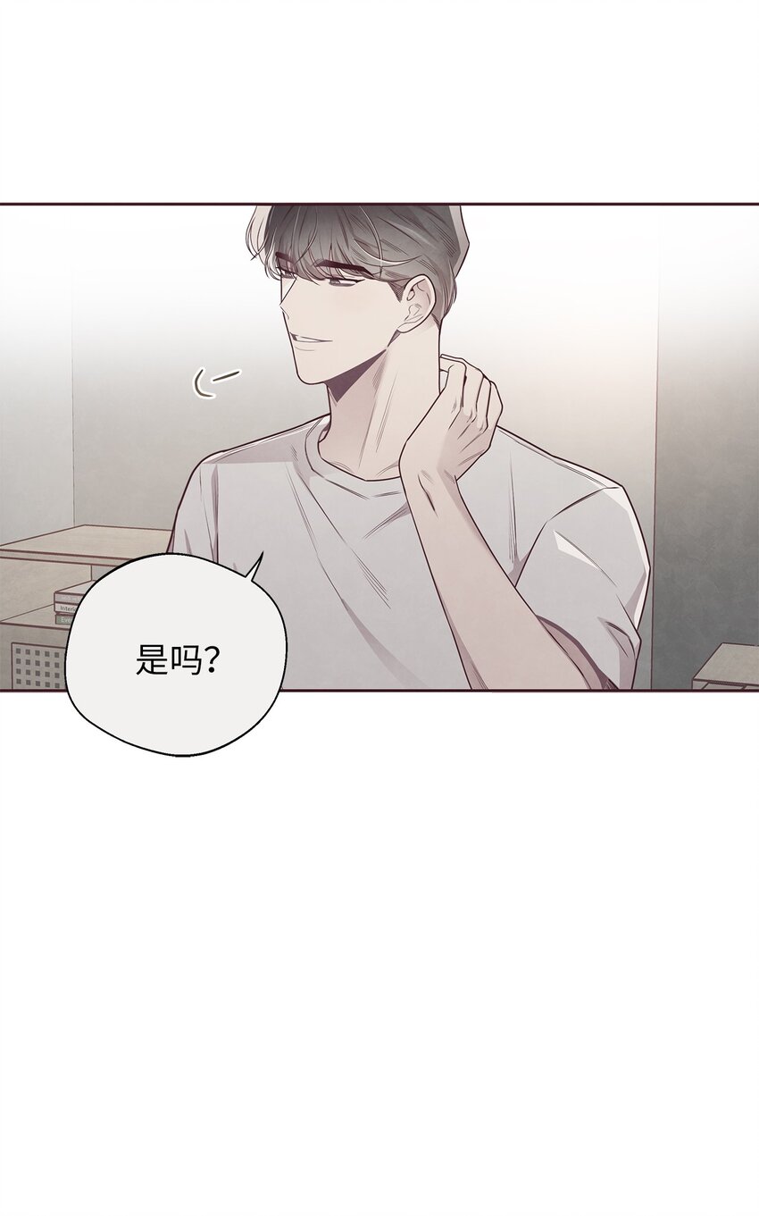 49 心计46