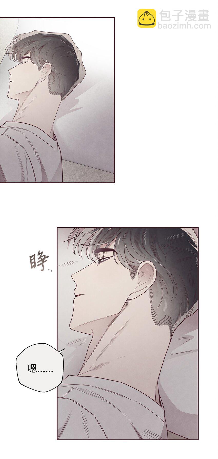 49 心计5