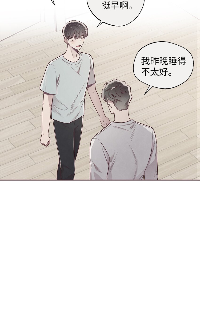 49 心计55