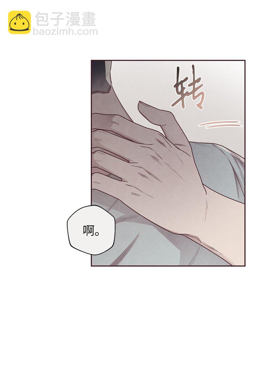 49 心计8