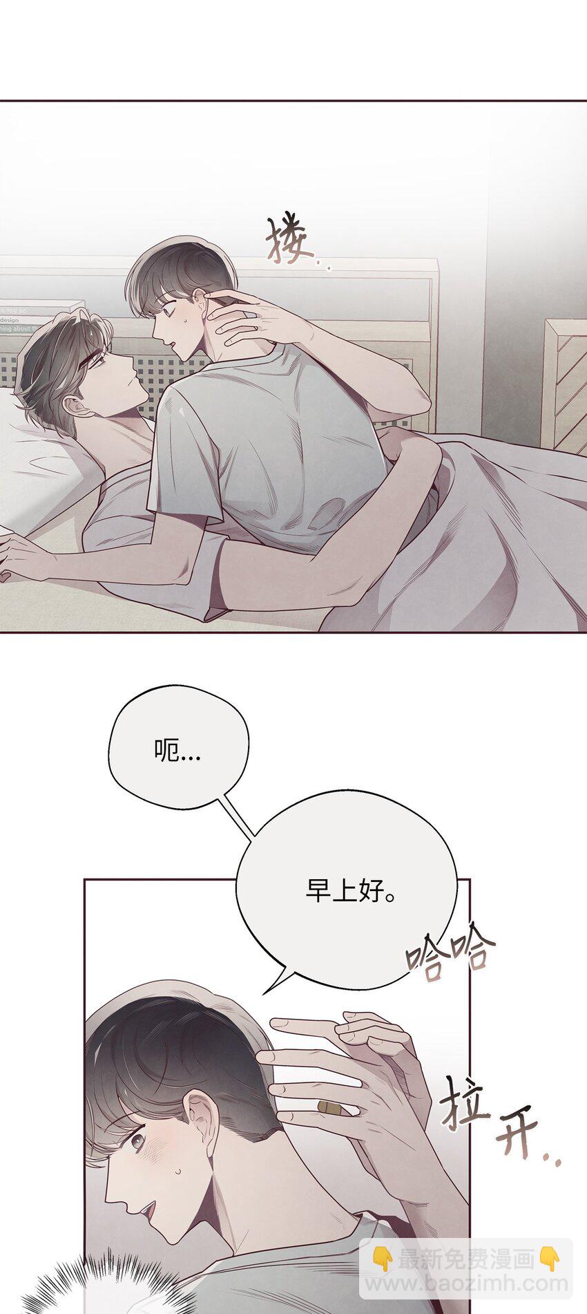 49 心计9