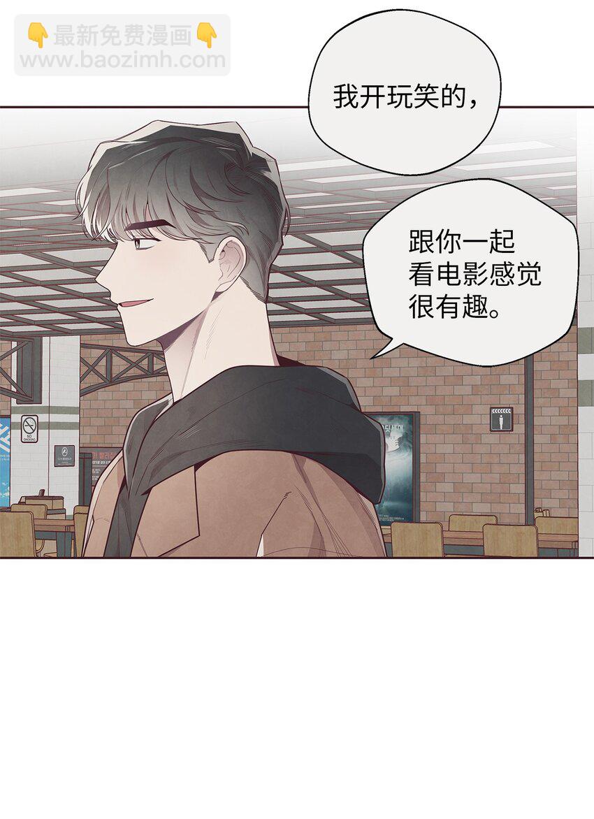 51 回不到过去11