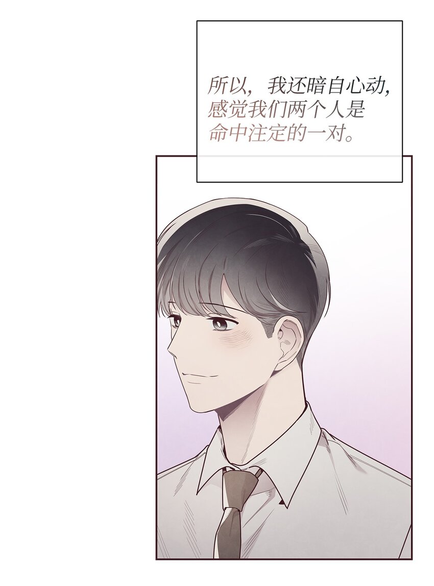 51 回不到过去14