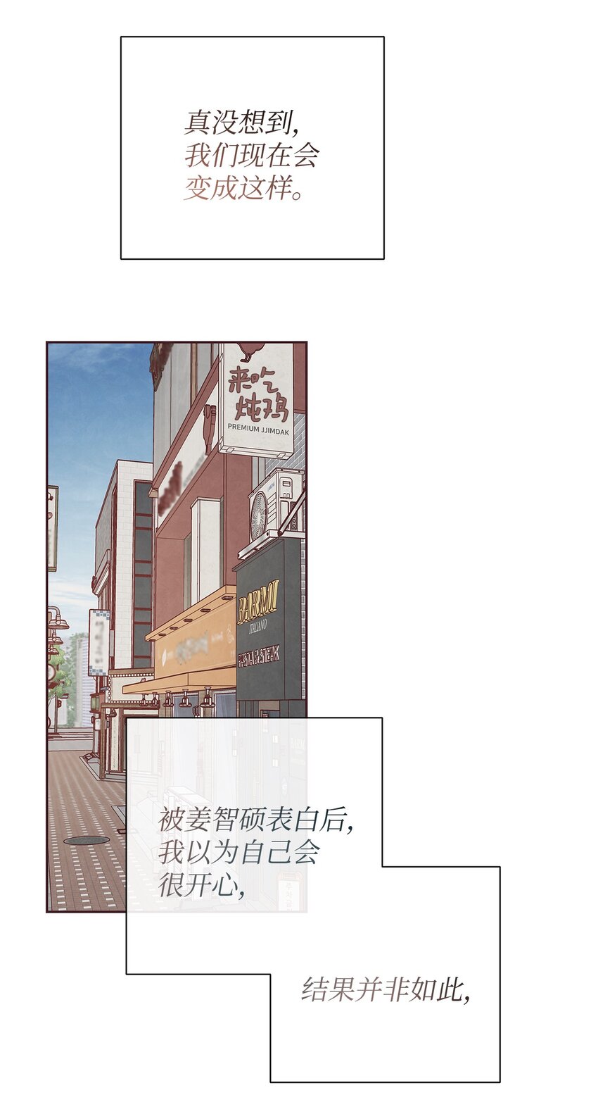 51 回不到过去15
