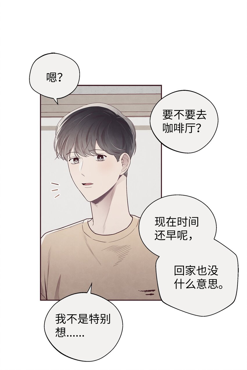 51 回不到过去18