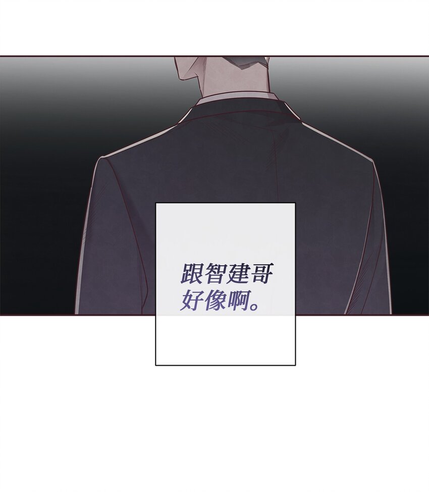 51 回不到过去22