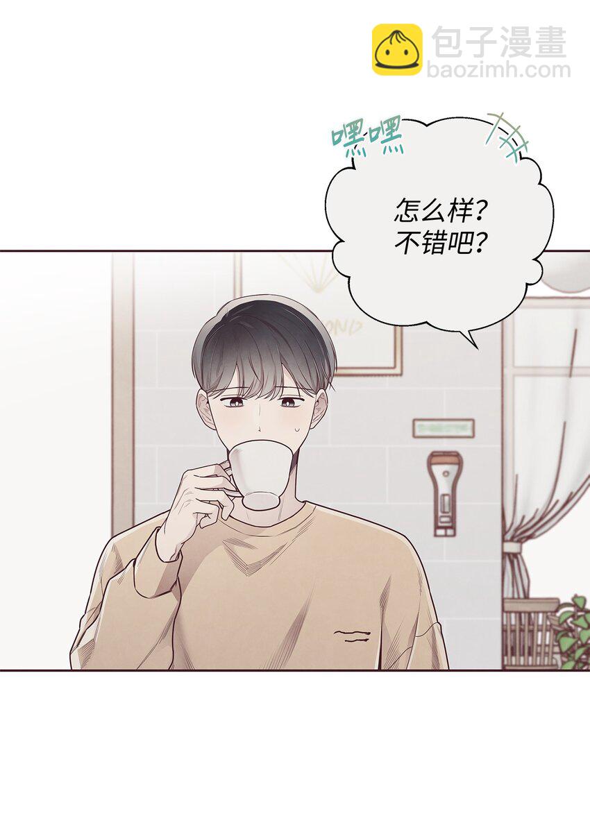 51 回不到过去24