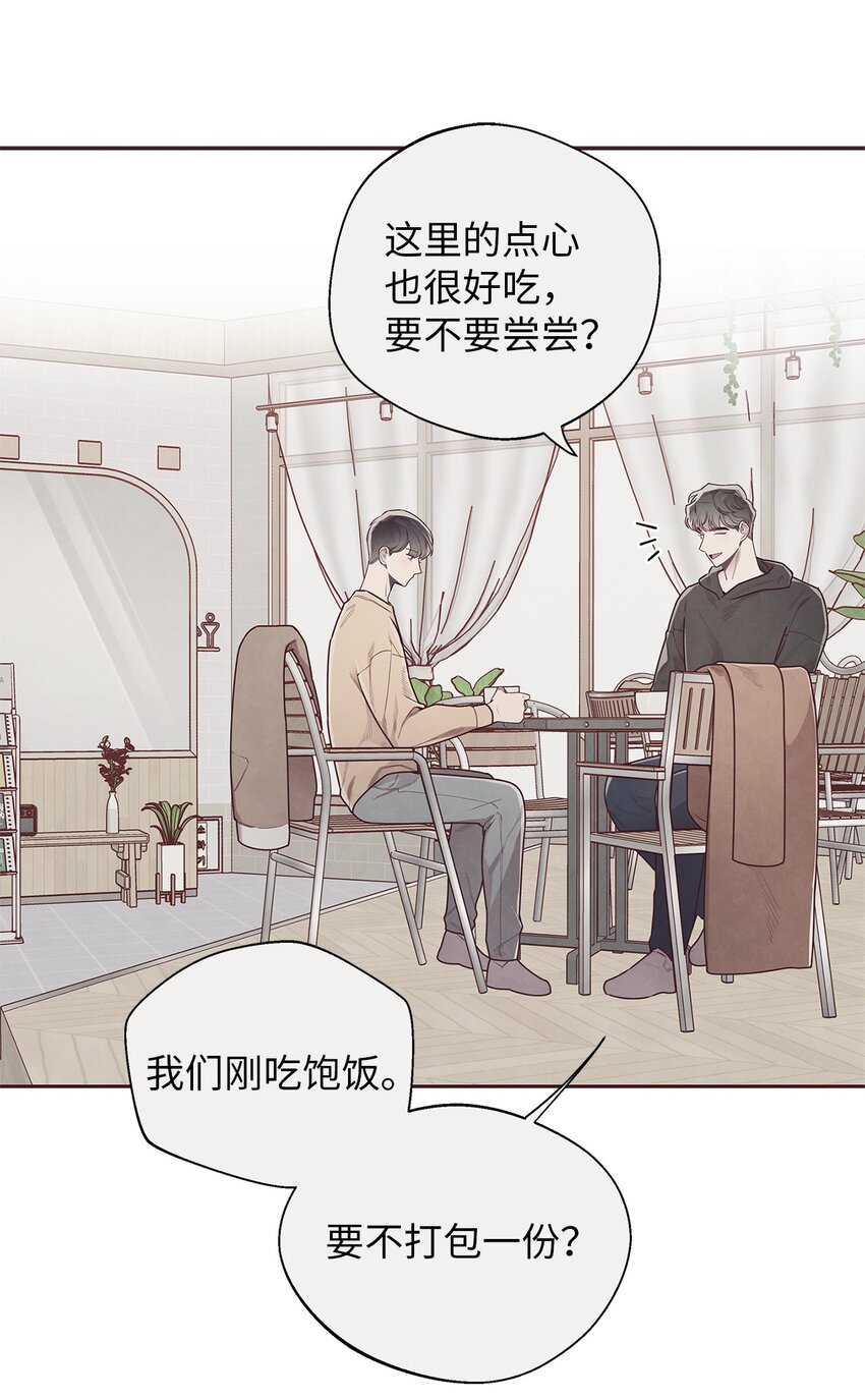 51 回不到过去25