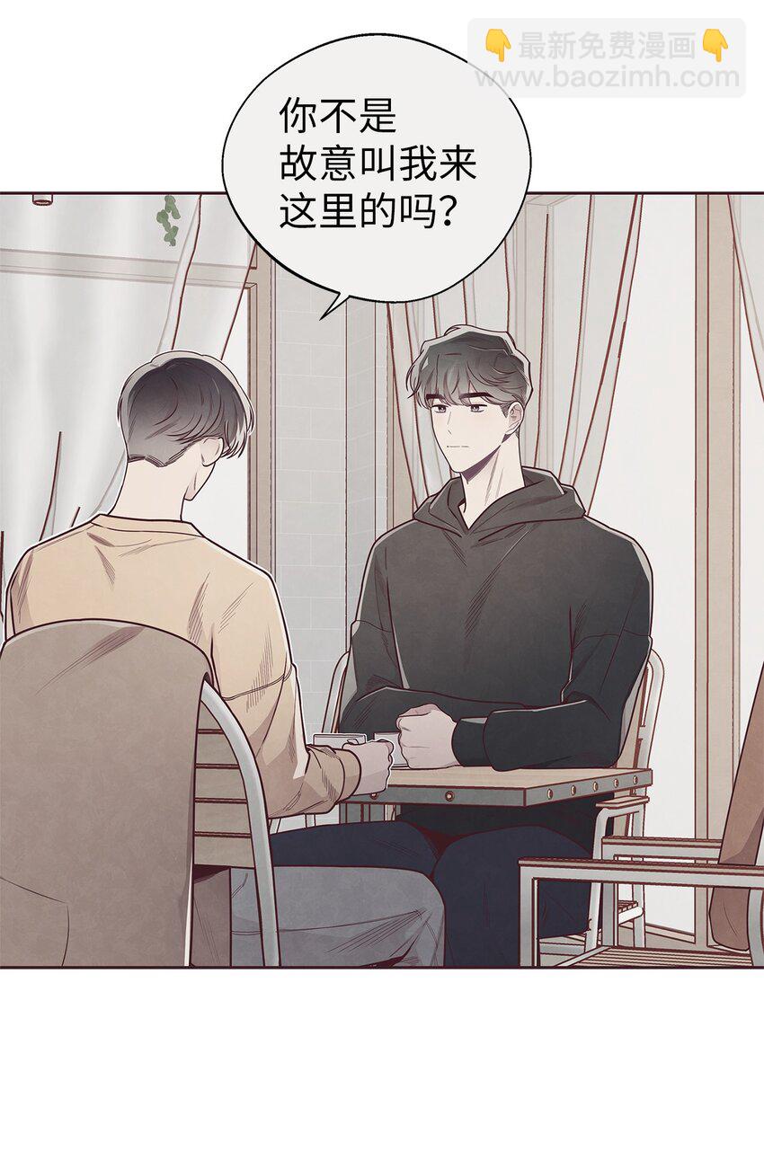 51 回不到过去28