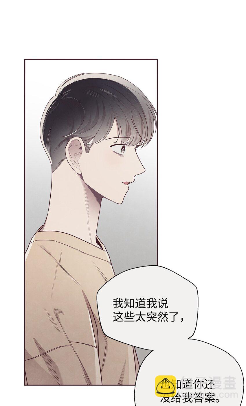 51 回不到过去34
