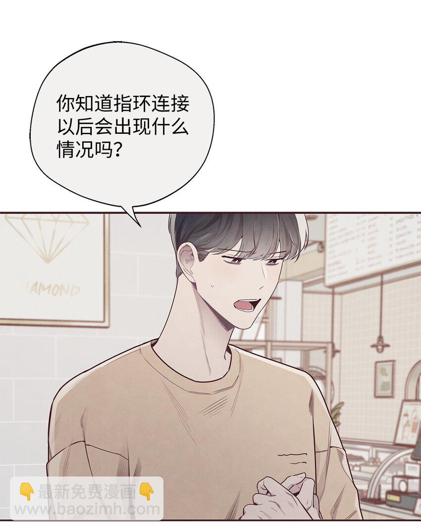 51 回不到过去37