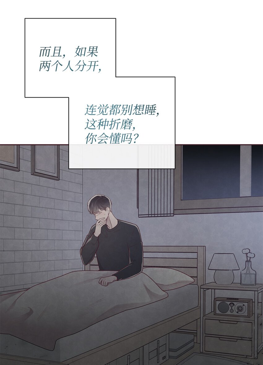 51 回不到过去39