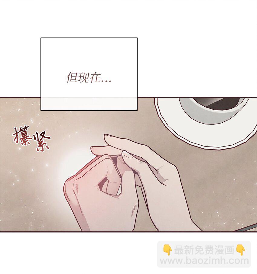 51 回不到过去43