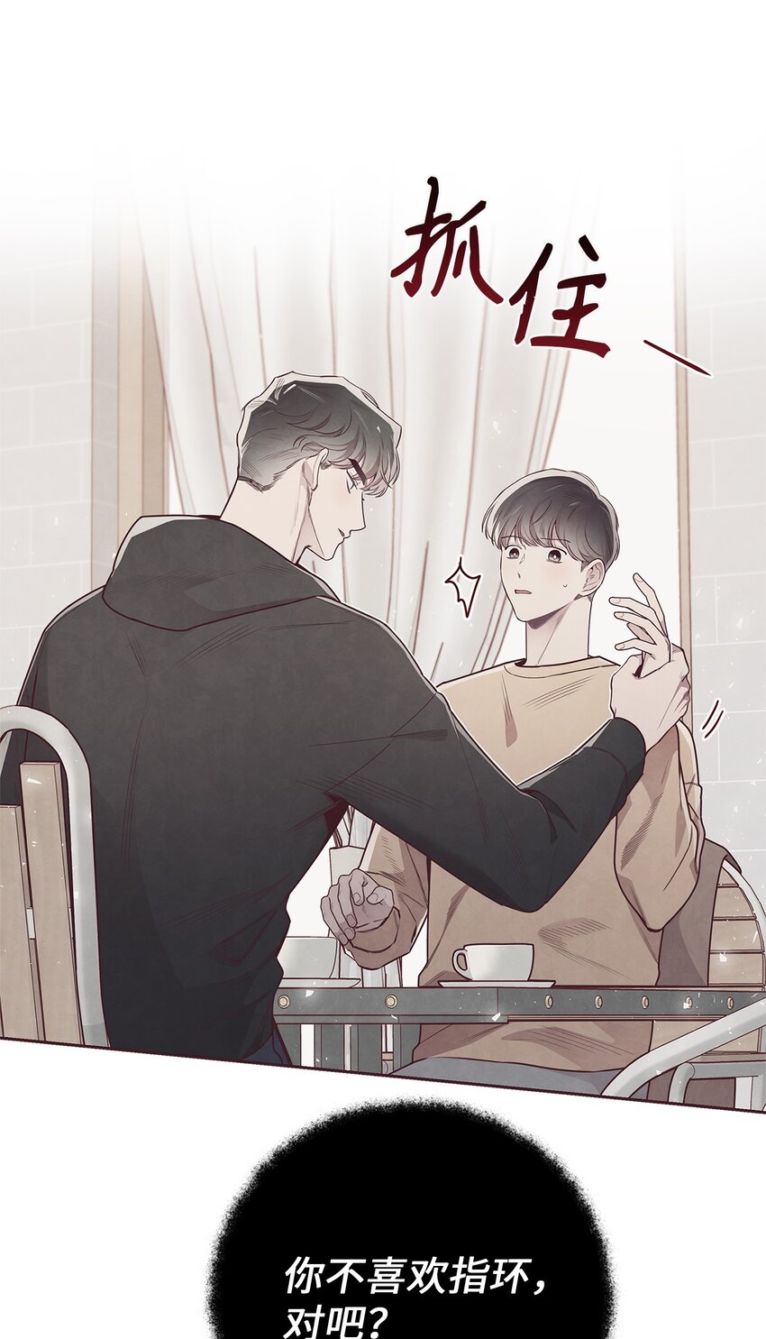 51 回不到过去48
