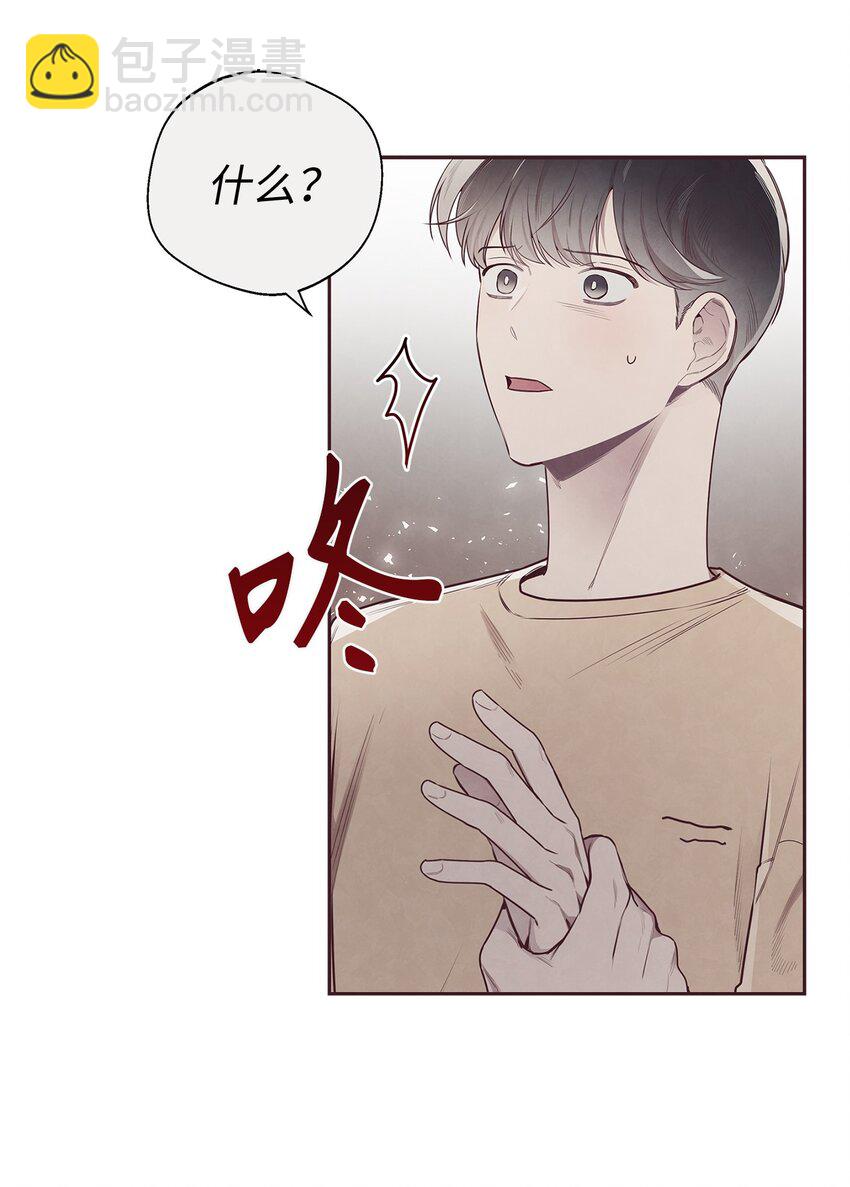 51 回不到过去54