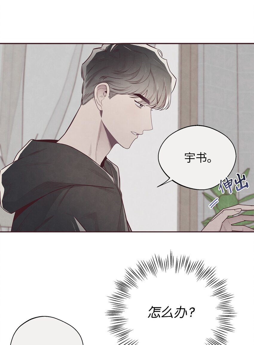 51 回不到过去60