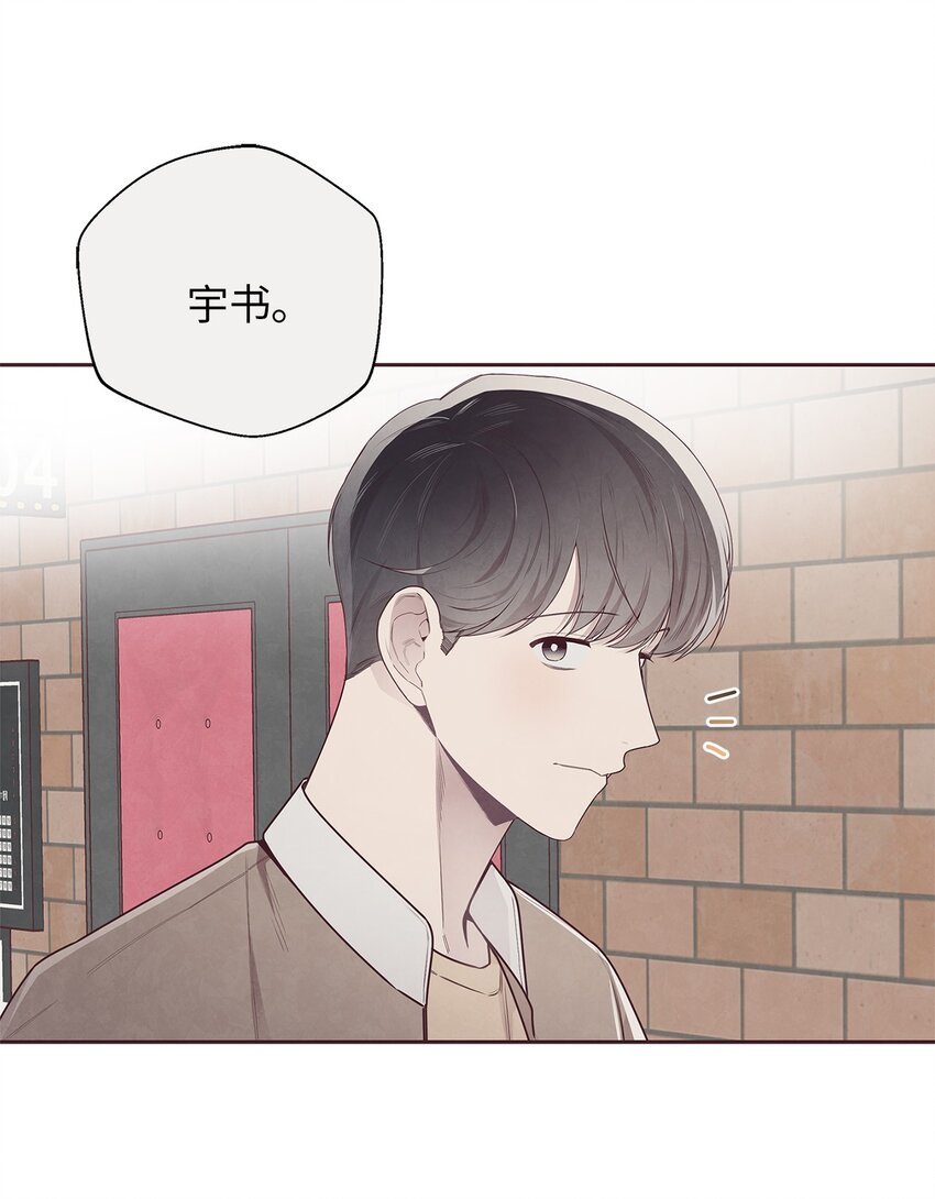 51 回不到过去7