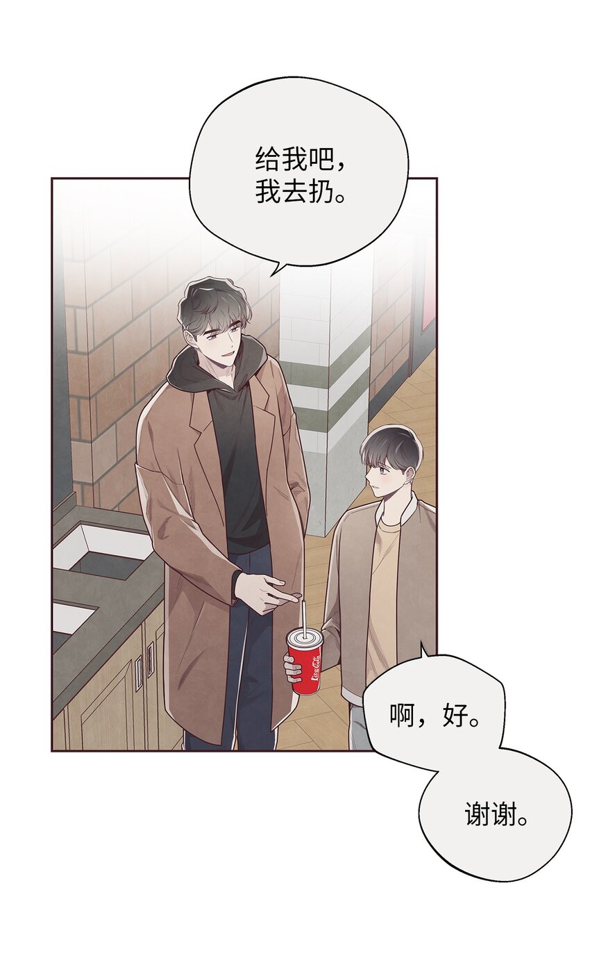 51 回不到过去8