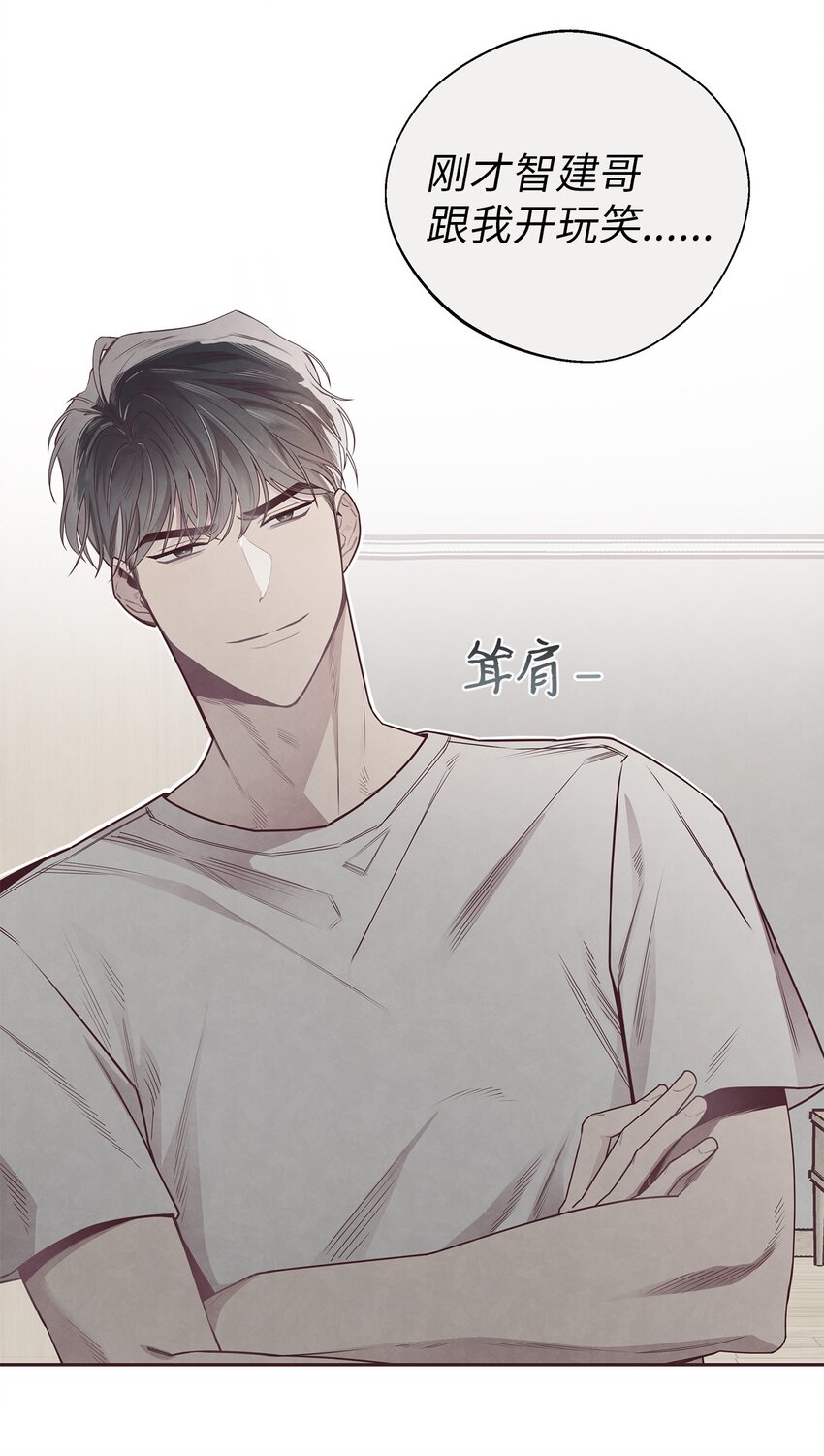 50 态度17