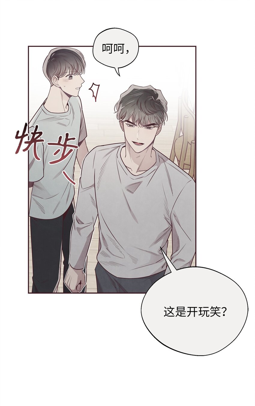 50 态度18