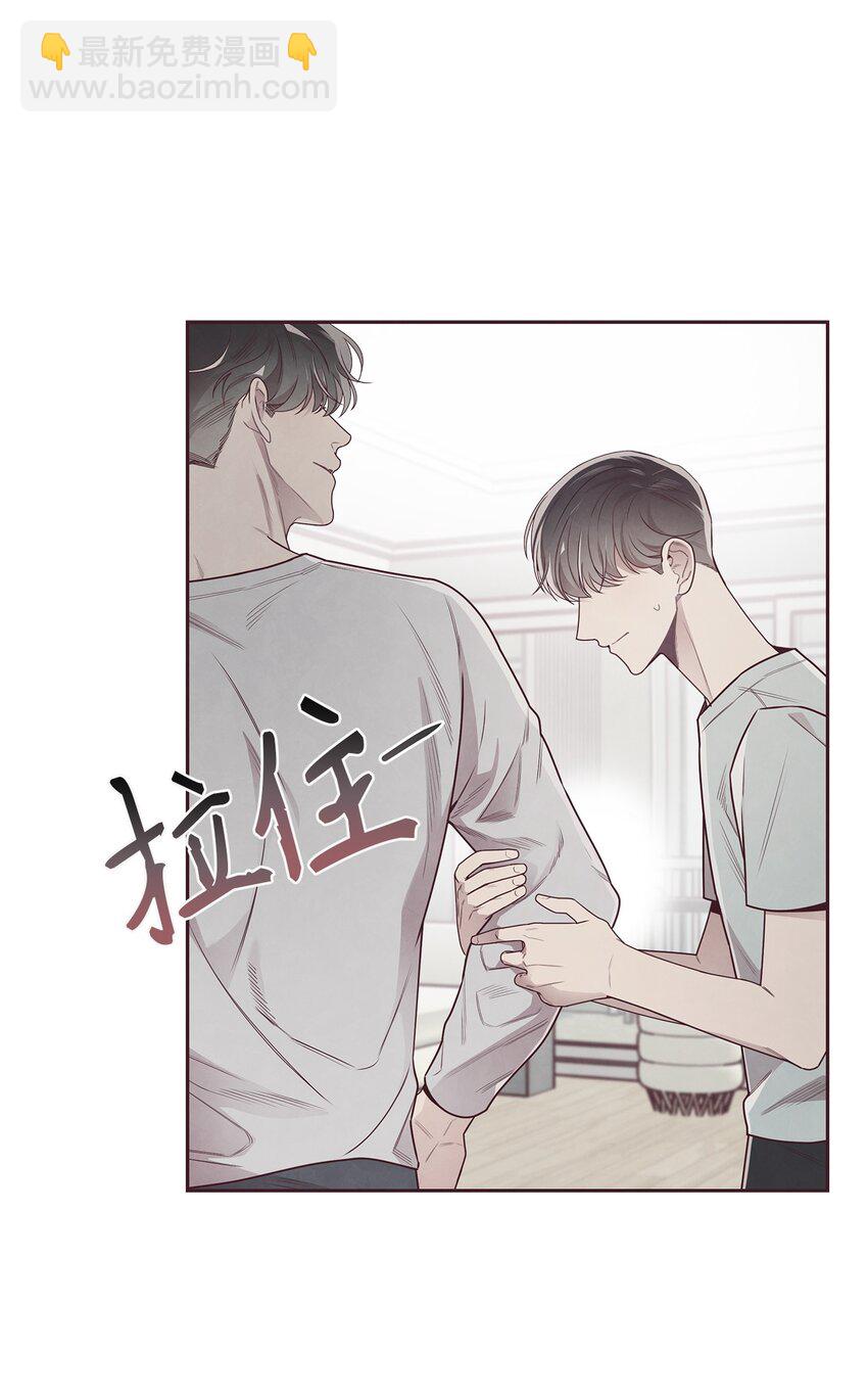 50 态度19