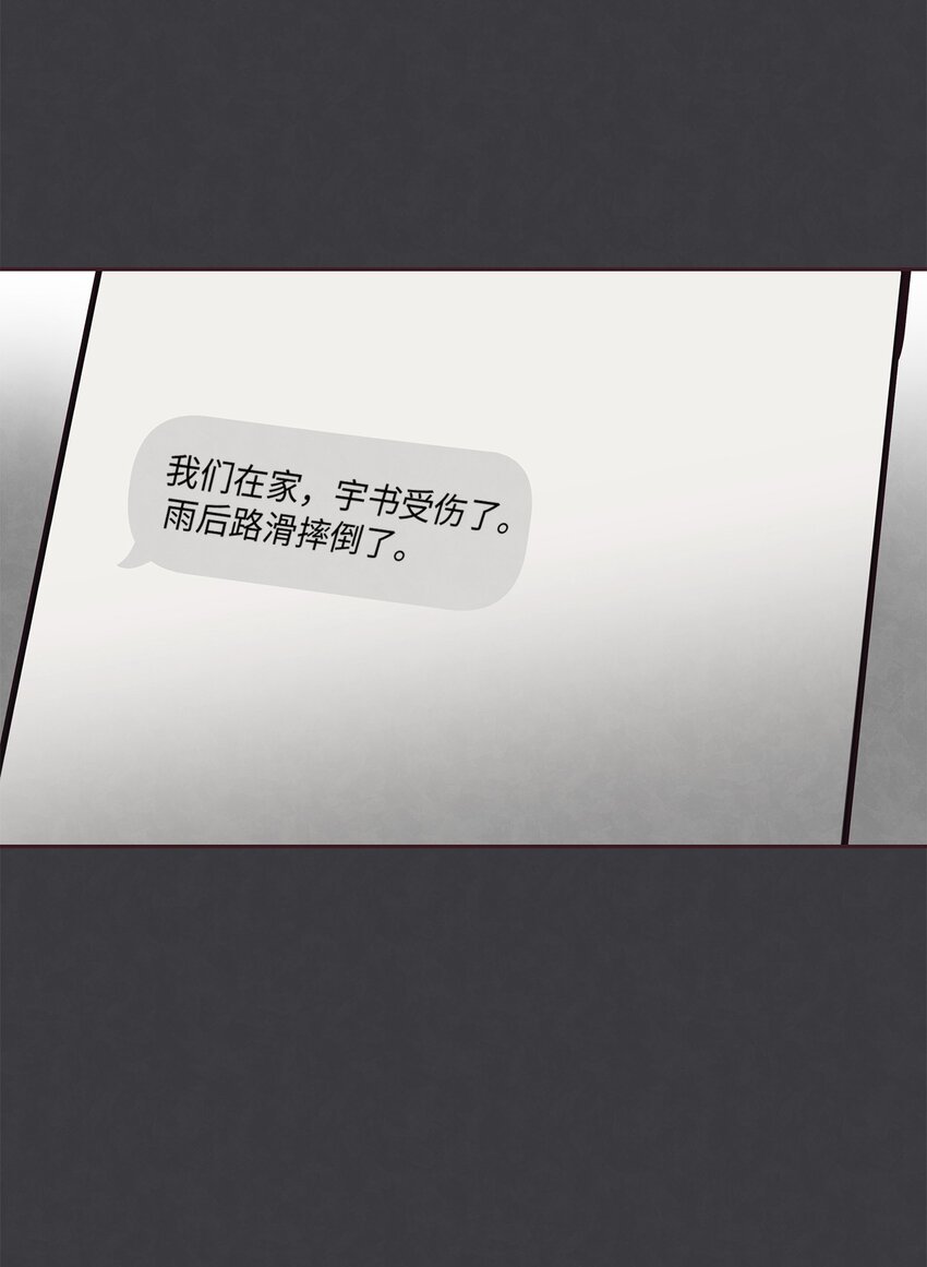 50 态度2