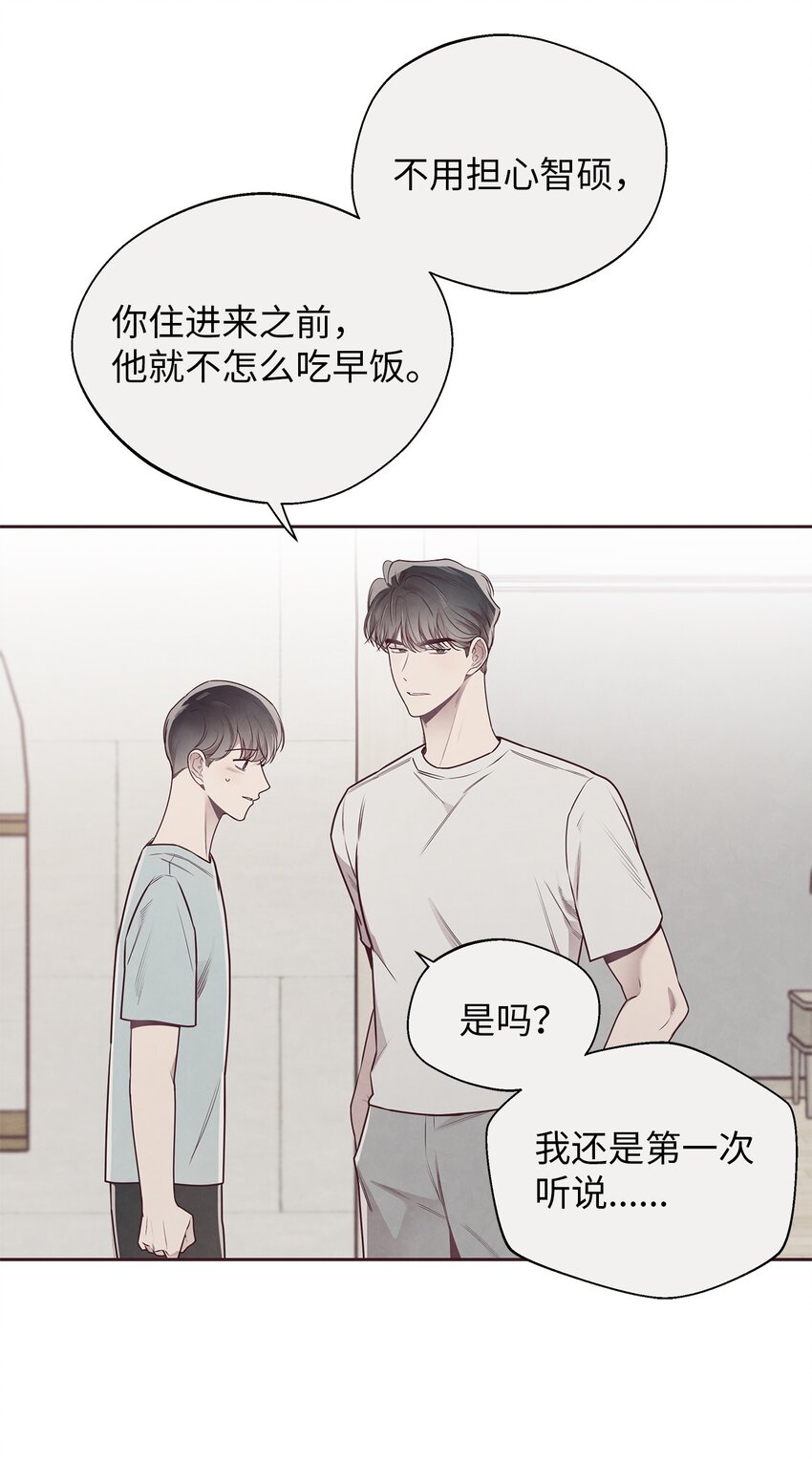 50 态度24