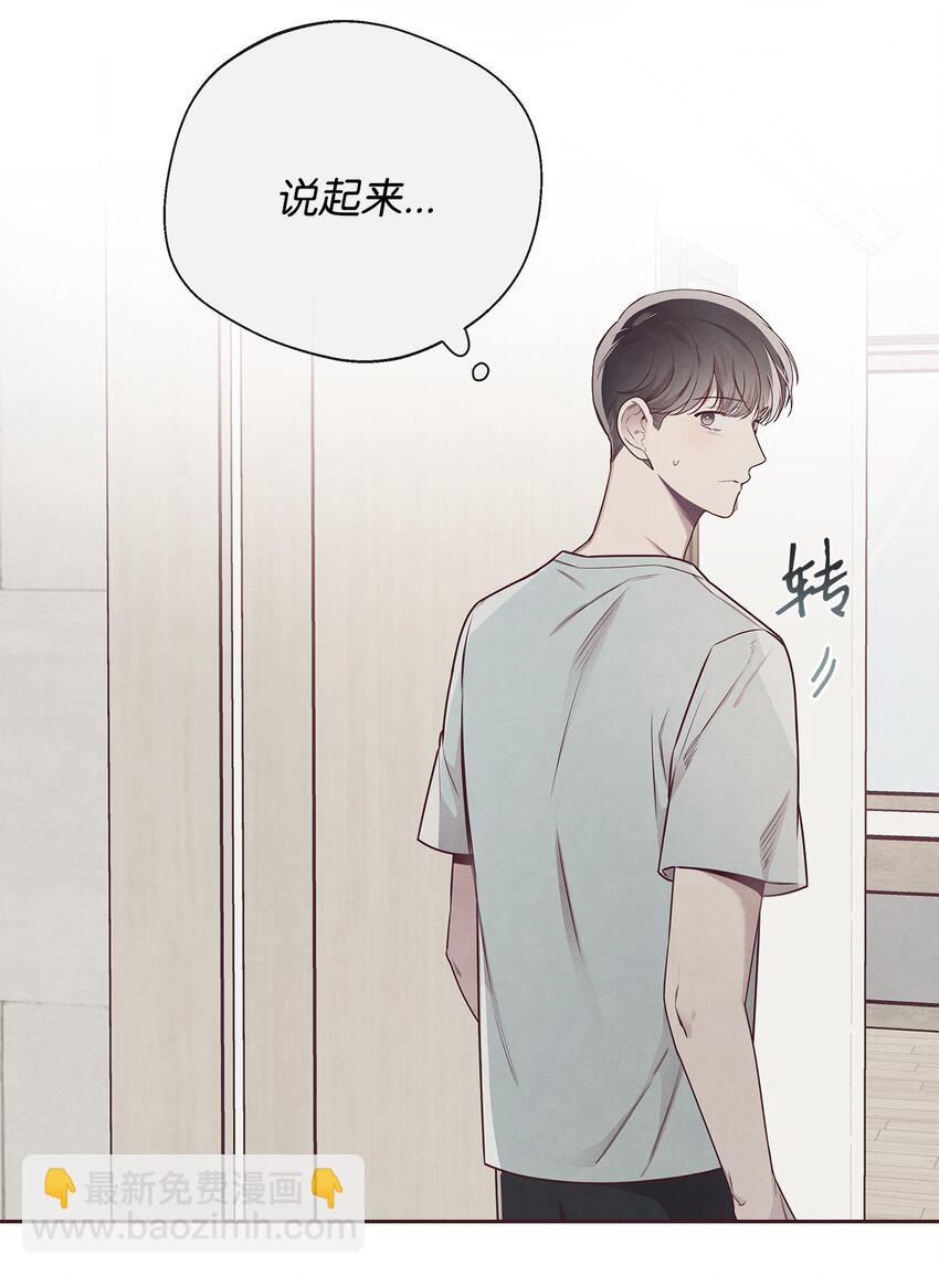 50 态度27