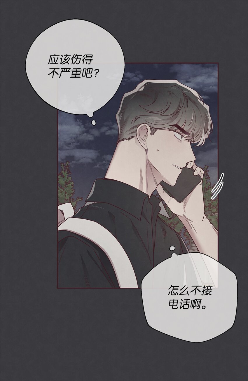 50 态度3